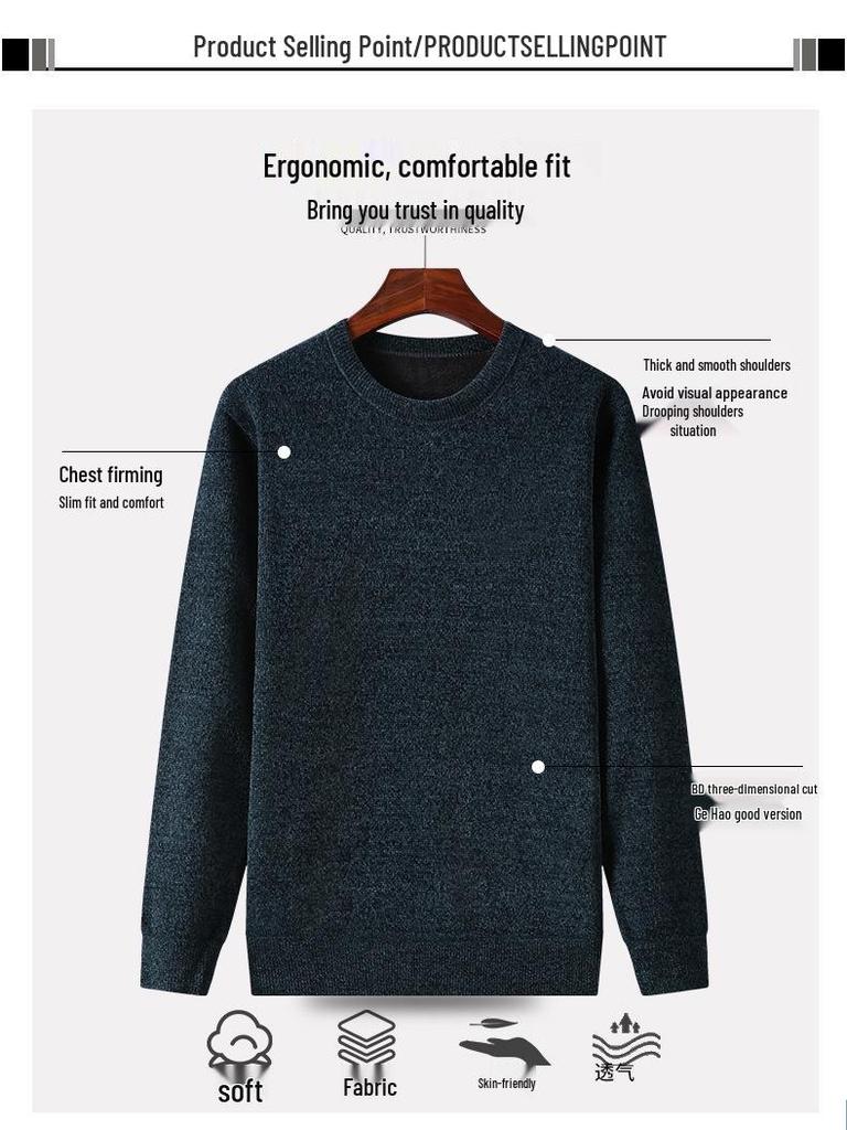 Chenille Men's Thick Knit Sweater - Round Neck, Warm Velvet, Casual Hoodie Pullover