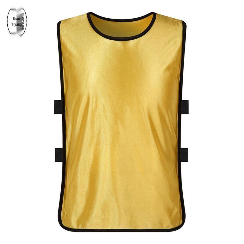 QIANYIYANG Team Scrimmage Training Vest