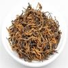 Wuyishan Top Jin Jun Mei Tea 250g Jinjunmei Czarna herbata Chińska herbata Zdrowy napój