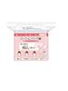 [Cotton Lab] Lotion Pack Cotton, 40 Pieces X 5 Sets