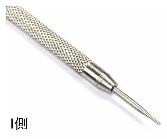 Uita-te la un set de 2 pentru îndepărtarea barei cu arc pentru înlocuirea benzii de reglare a curelei