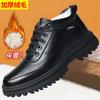 Fashion New men's shoes with thick velvet and anti slip waterproof outdoor sports boots high-quality winter lace up warm snow boots