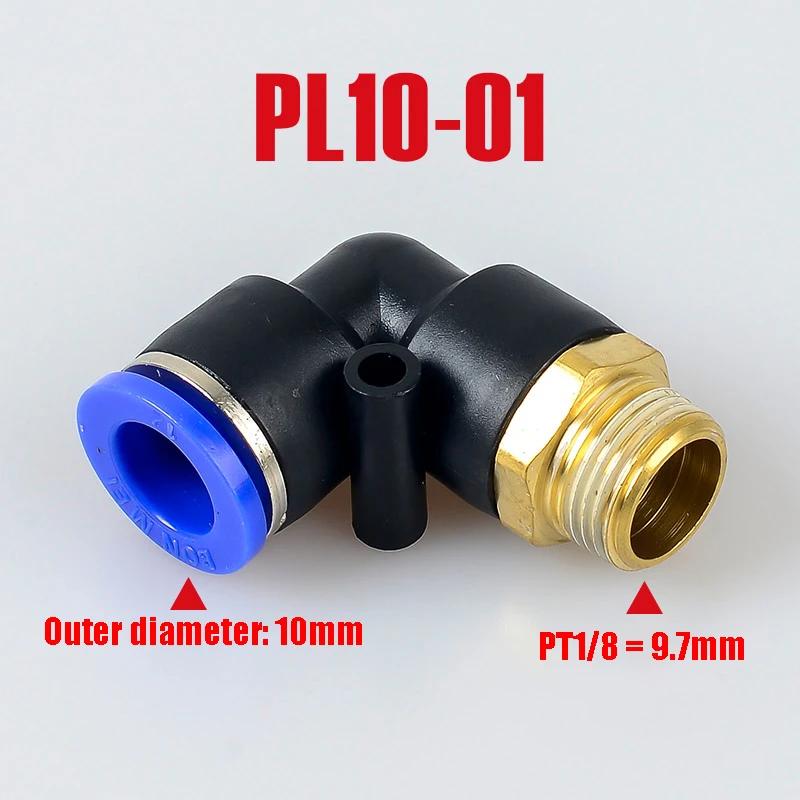 PL pneumatic connector 4mm-12mm hose OD 1/8 "1/4" 3/8 "1/2" male pneumatic thread tube elbow connector tube Air Push In mount