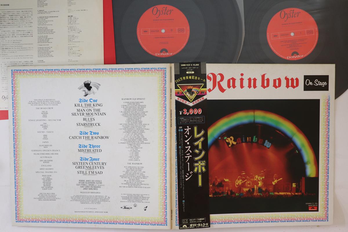 

LP Record RAINBOW - Rainbow On Stage 30MM922783 POLYDOR 1982 Japan Obi Rock Used