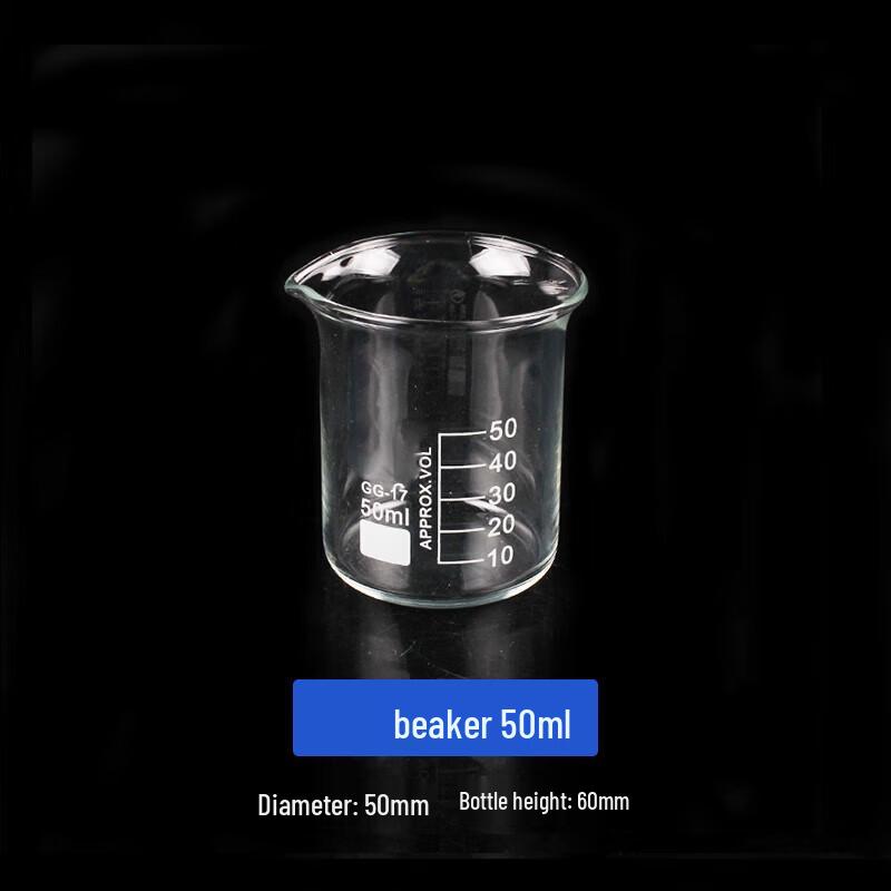 Heat-Resistant Glass Measuring Beaker