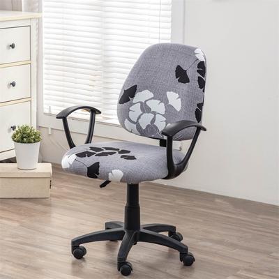 Textil do obýváku a jídelny – Potahy na židle