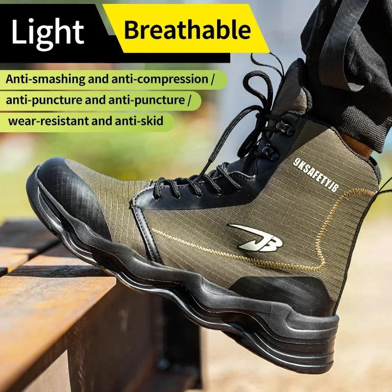 2026 Safety Shoes Men Boots High Top Work Sneakers Steel Toe Cap Anti-smash Puncture-Proof Work Boots Indestructible Shoes Male