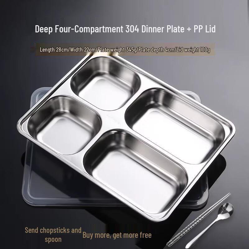 304 Stainless Steel Student Lunch Tray