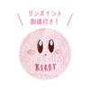Tees Factory Kirby Sauna Hat Kirby/Face