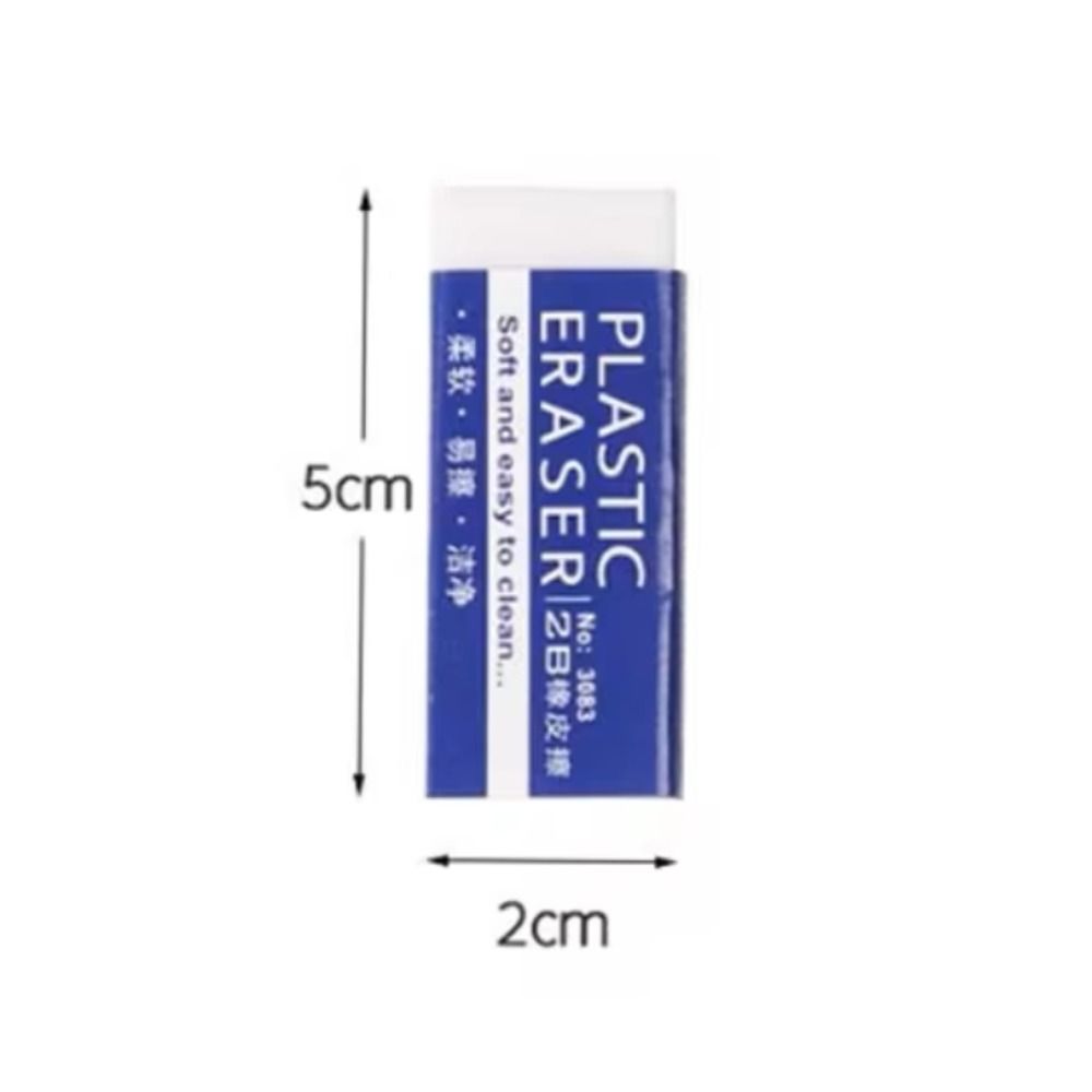 15/30pcs Less Debris 2B Student Eraser TPR Pencil Wipe Eraser INS Soft Rubber Eraser  Wiping Tools