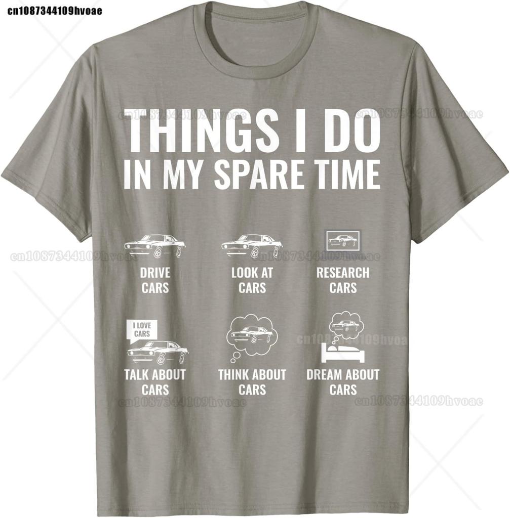 Things I Do In My Spare Time Funny Car Guy Car Enthusiast TShirt