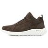 Bounder Comfortable Durable Low-Top Casual Shoes Men Sneaker Brown 232411-CHOC