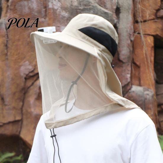 Outdoor-Hut mit eingebautem Ventilator, Moskitonetz für Kopf, für Herren Damen, breite Krempe, Sonnenschutz, leichte Kappe, Netz, Sommer, Kühlung, Eimerhut, Angeln, Wandern, Wärmeisolierung