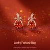 925 Sterling Silver Needle Bow Lucky Bag Stud Earrings - Year of the Horse 2026 Zodiac Women's Earrings