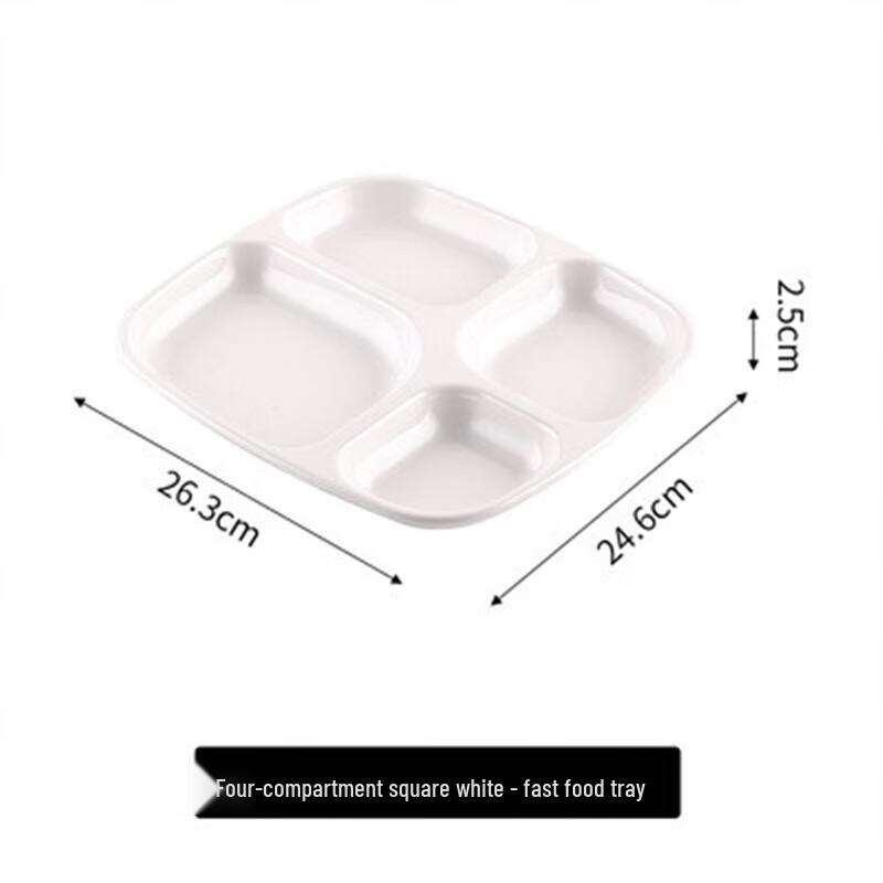 Commercial Melamine Compartment Tray