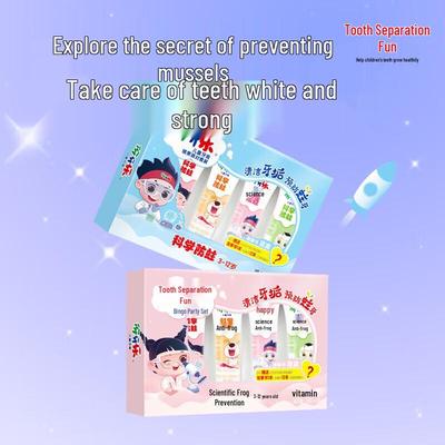 NICE Yayale Children's Bingo Party Toothpaste Set