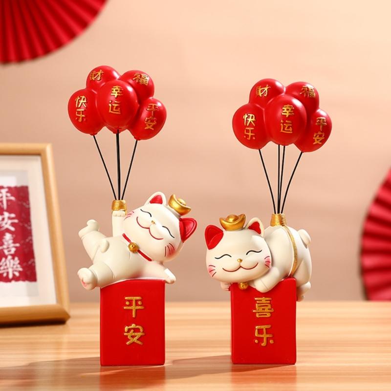 Wealth Attracting Balloon Kitten Figurine, Colorful Resin Desktop Ornament for Home and Offices Desktop Disaplay Ornament