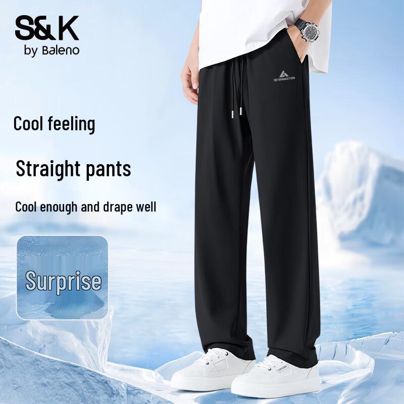 Baleno Men's S&K Ice Silk Quick-Dry Straight Leg Casual Pants
