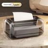 Japanese Black Luxury Automatic Tissue Box for Living Room and Bedroom
