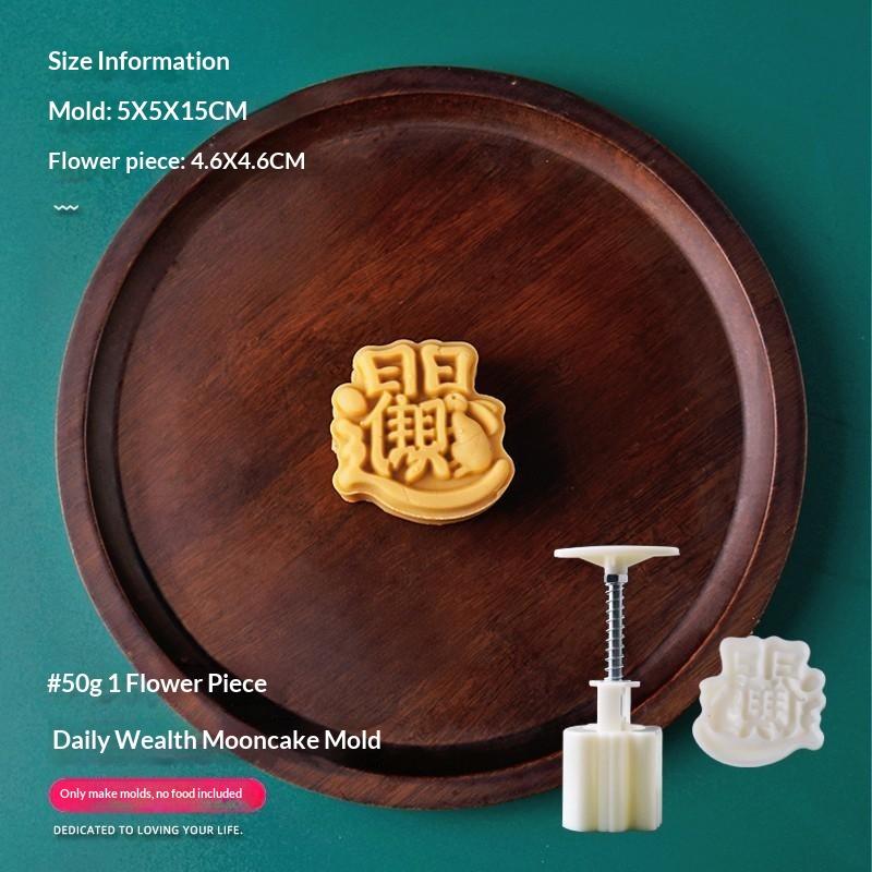 1 Set Diy Mooncake Mold Plastic Hand Press Pastry Mold Mung Bean Cake Embossing Kitchen Baking Tool Cookie Moon Cake Cutter