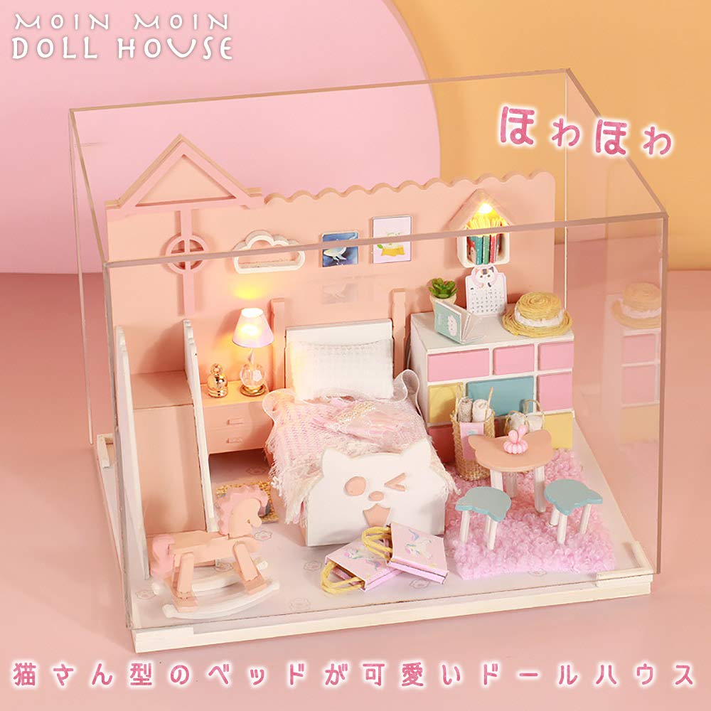 Moin moin Scale Puppenhaus Anleitung Miniatur DIY Bausatz Set mit Katzenbett und Katzen LED Licht Acrylbox Katze 2109DH290 1/24 [Japanisch Enthalten] Schiebe,