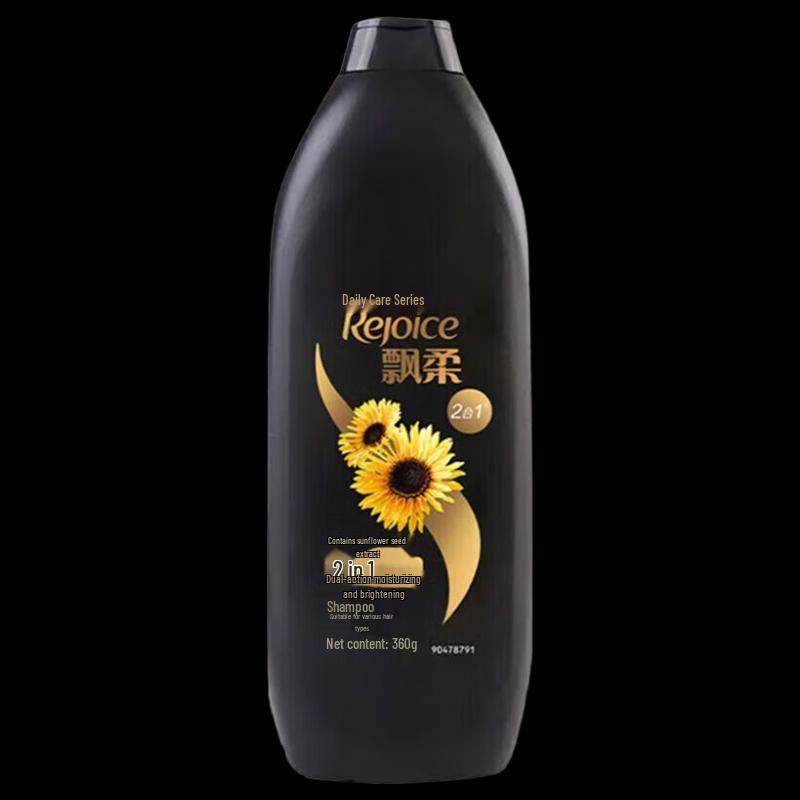 Rejoice Daily Care Nourishing & Brightening Shampoo