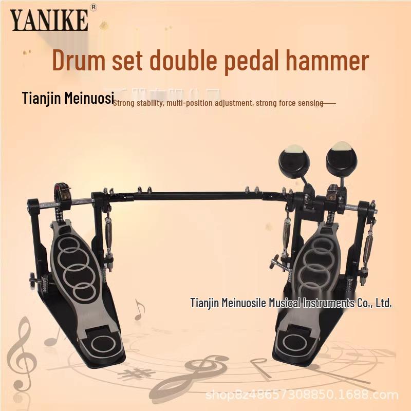 Jazz Davul Aksesuarları için Kick Pedal Yay Kancası