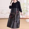Women's long Sweater Dress Knitted Patchwork PU Leather A-Line Dress Plus Size Knitted Dress for Autumn and Winter ...