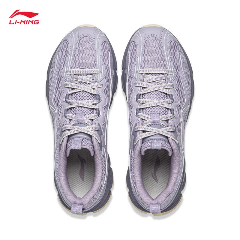 Li-Ning Xiaoyao V3 Women's Running Shoes