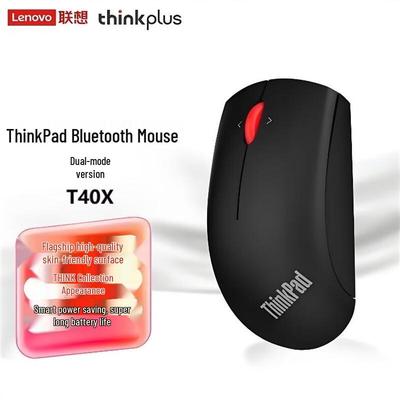 Lenovo ThinkPad Dual Mode Wireless Bluetooth Blu-ray Mouse