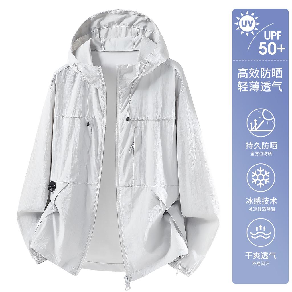 Ice Breathable Ice Silk Sunscreen Clothing for Men and Women Summer Outdoor UPF10 + UV Protection Sunscreen Clothing Jacket