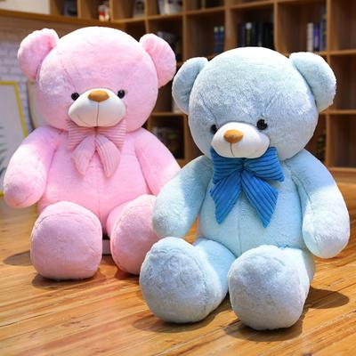 Muñecas y Peluches – Peluches