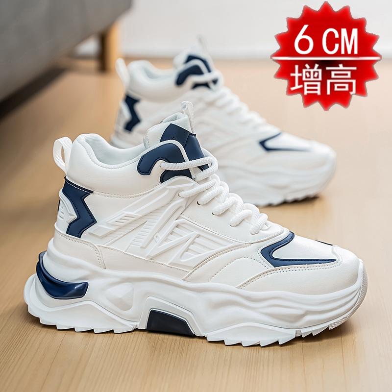 New inner height-increasing high-top board shoes platform casual sports dad shoes