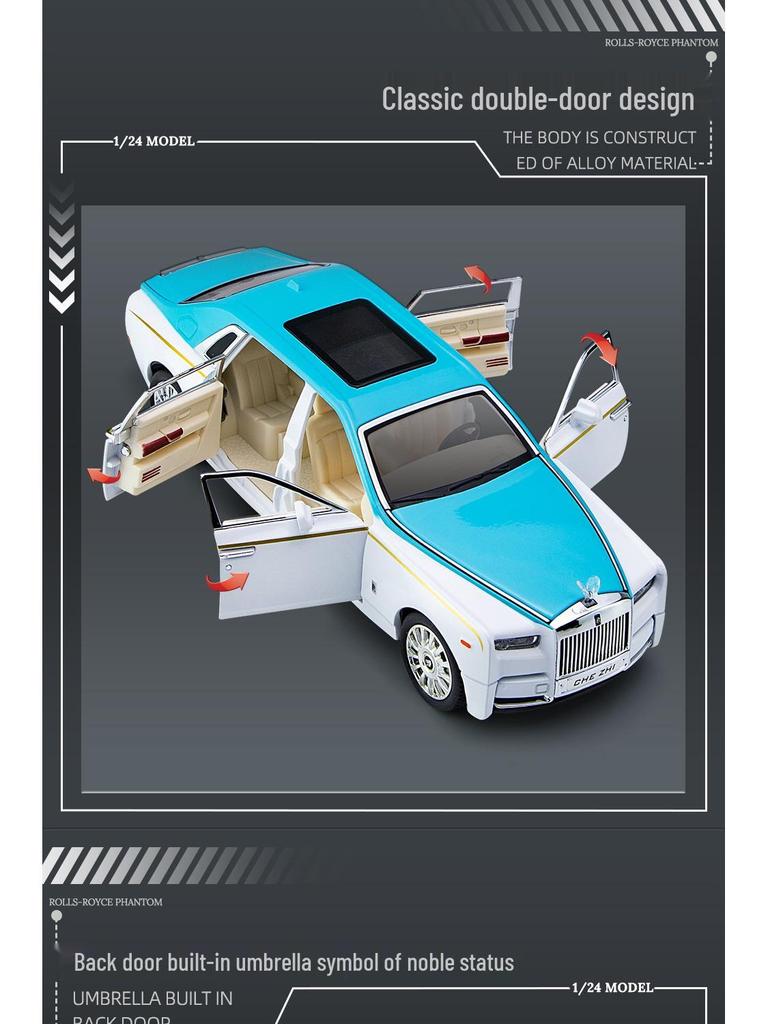 Zhi 1:24 Phantom Starry Sky Alloy Toy Car with Sound & Light, Pull Back Action, and 6 Openable Parts