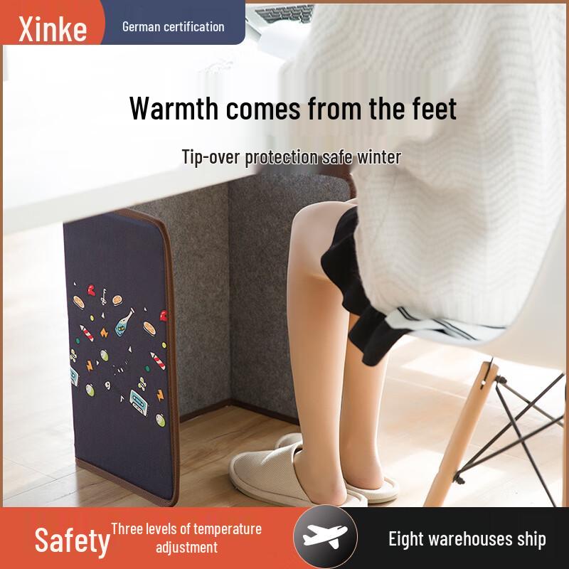 

XinKe Electric Foot Warmer & Heating Pad