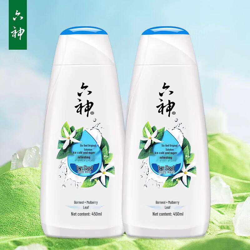 Liushin Icy Refreshing Shower Gel