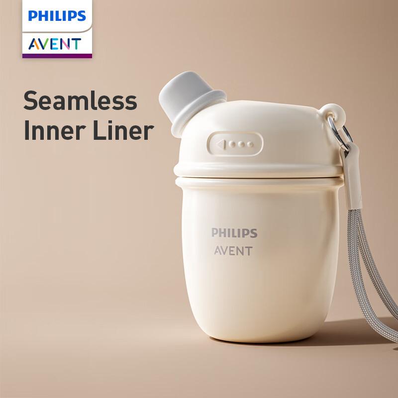 Philips Avent Thermos Children's Insulated Cup Dual Drinking Design 410ml