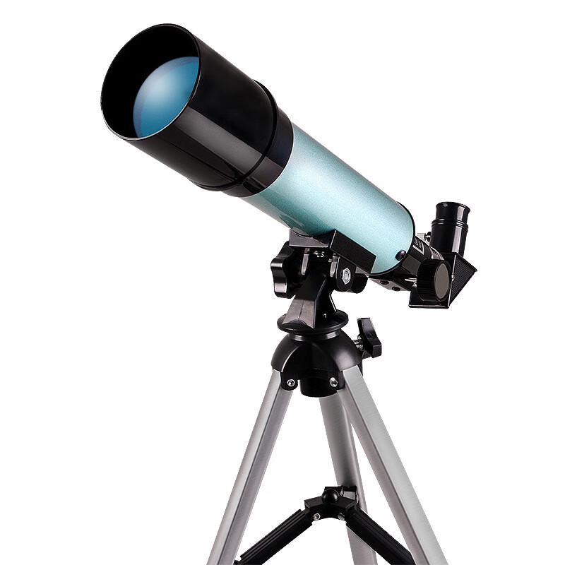 KunGuang F36050 Refractor Astronomical Telescope 50mm Aperture