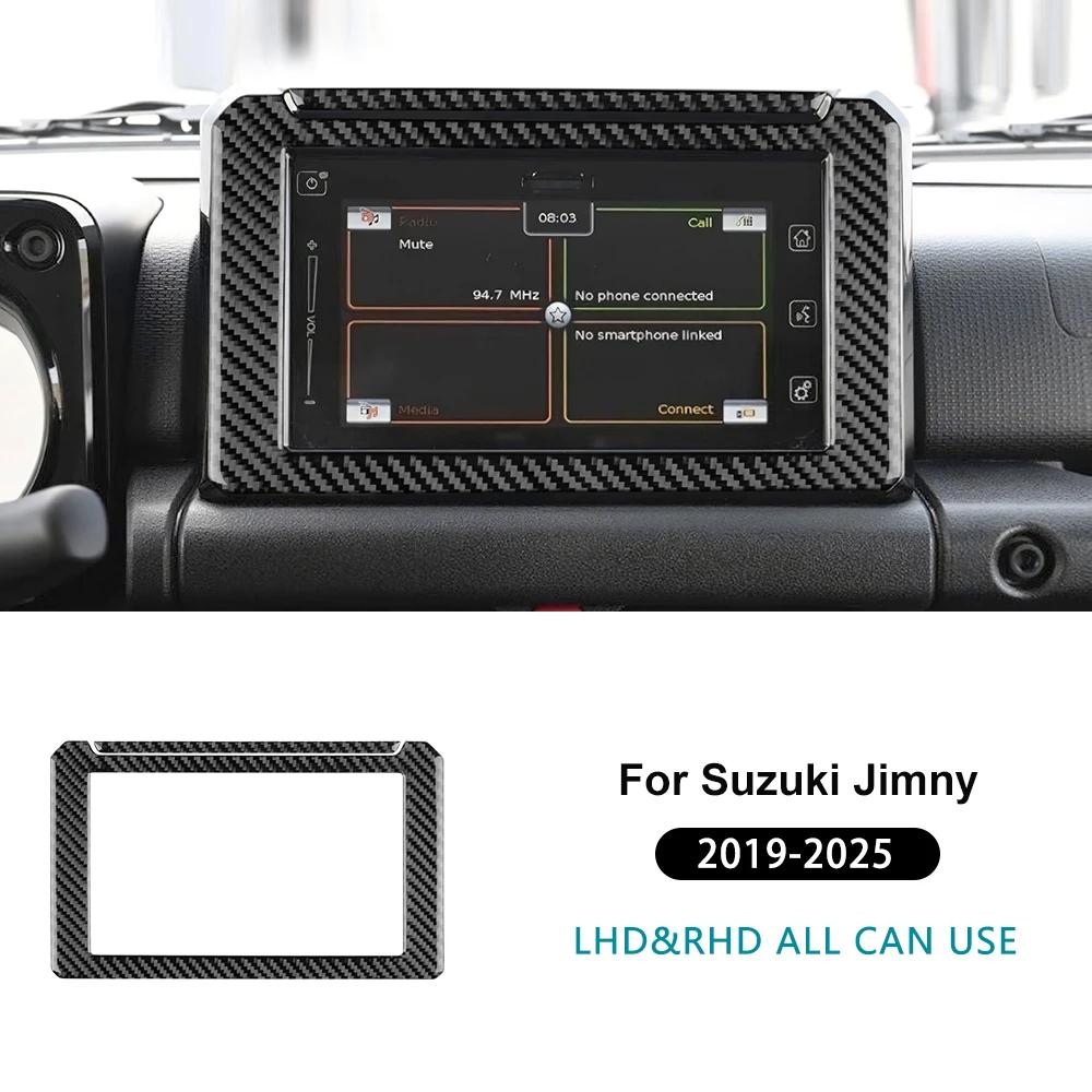 Real Soft Carbon Fiber Sticker Trim LHD RHD For Suzuki Jimny      2024 2025 Car Central Control Screen Frame