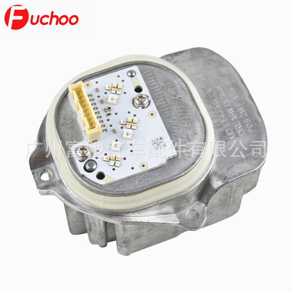 

LED Daytime Running Light Angel Eye Module for Mercedes-Benz A222 (A2229069104 A2229069204)