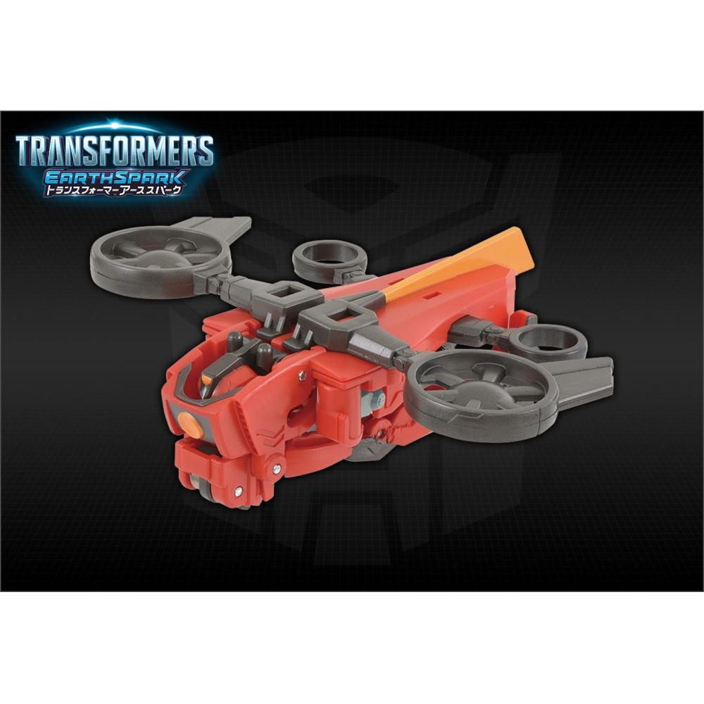 Transformers Ess 04 Spatto Change Terran Twitch