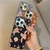 Cute Pink Turtle Shell Starfish Lychee Pattern Phone Case For iPhone 17 Air 16 15 14 13 12 11 Pro Max XS X XR 7 8 Plus 16E Cover