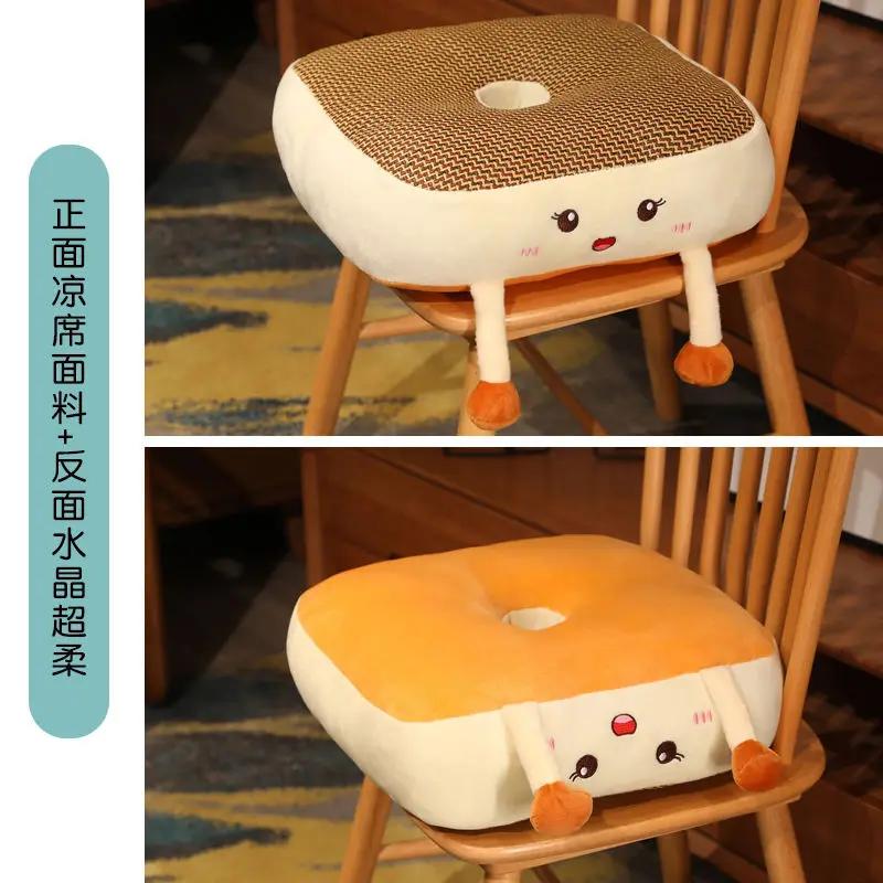 

Летний прохладный коврик, утолщенная и приподнятая подушка, шелковая подушка для ягодиц из измельченного льда, короткая обучающая подушка для сиденья автомобиля 40x40cm