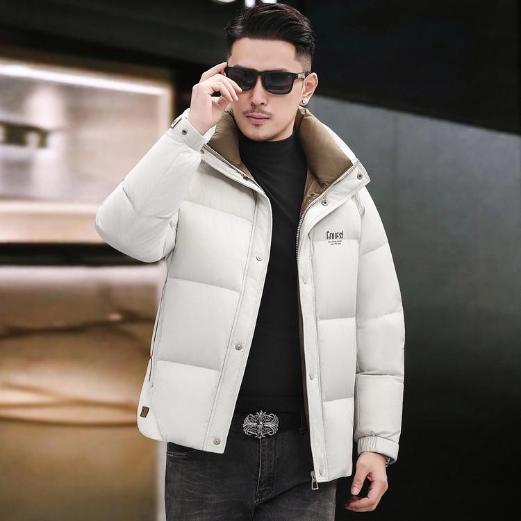 Men's Winter Hooded Short Down Jacket - Thick, Warm, 90% White Duck Down Coat