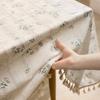 Changbaosen Lilac Floral Disposable Tablecloth