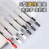 M&G Quick-Drying Gel Pen, Ultra-Smooth Writing, Black, 0.5 mm, Soft Silicone Grip, Refillable, Suitable for School and Office St