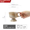 Retro Style Cup Ceramic Cup Coffee Cup Japanese Goblet Household Special Water Cup Mug Dessert Yogurt Cup