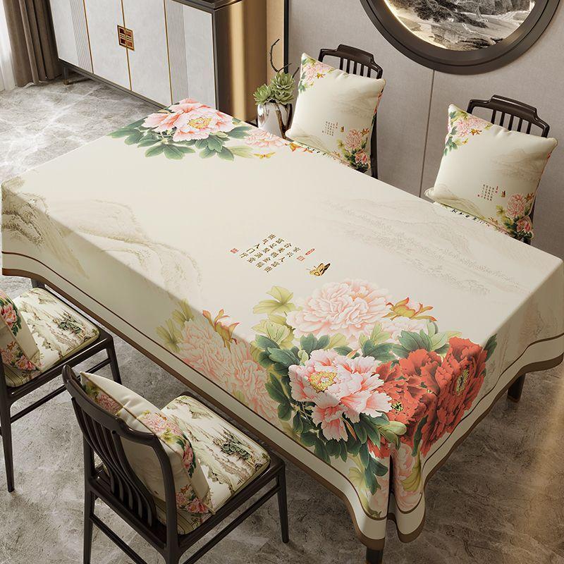 New Chinese Peony Pattern Table Pad Thickened PVC Material Dining Table Decoration Waterproof Oil Resistant Erasable Desk Cloth