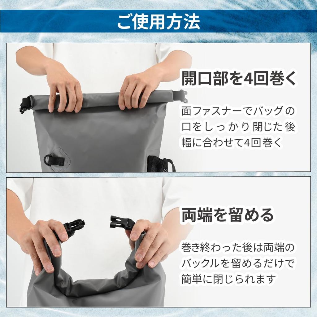 Waterproof Stuff Sack Dry 20L Water Resistant for and Outdoor with Shoulder Strap Bag, Capacity, Leisure, Sports, Activities, (Black) [Used]