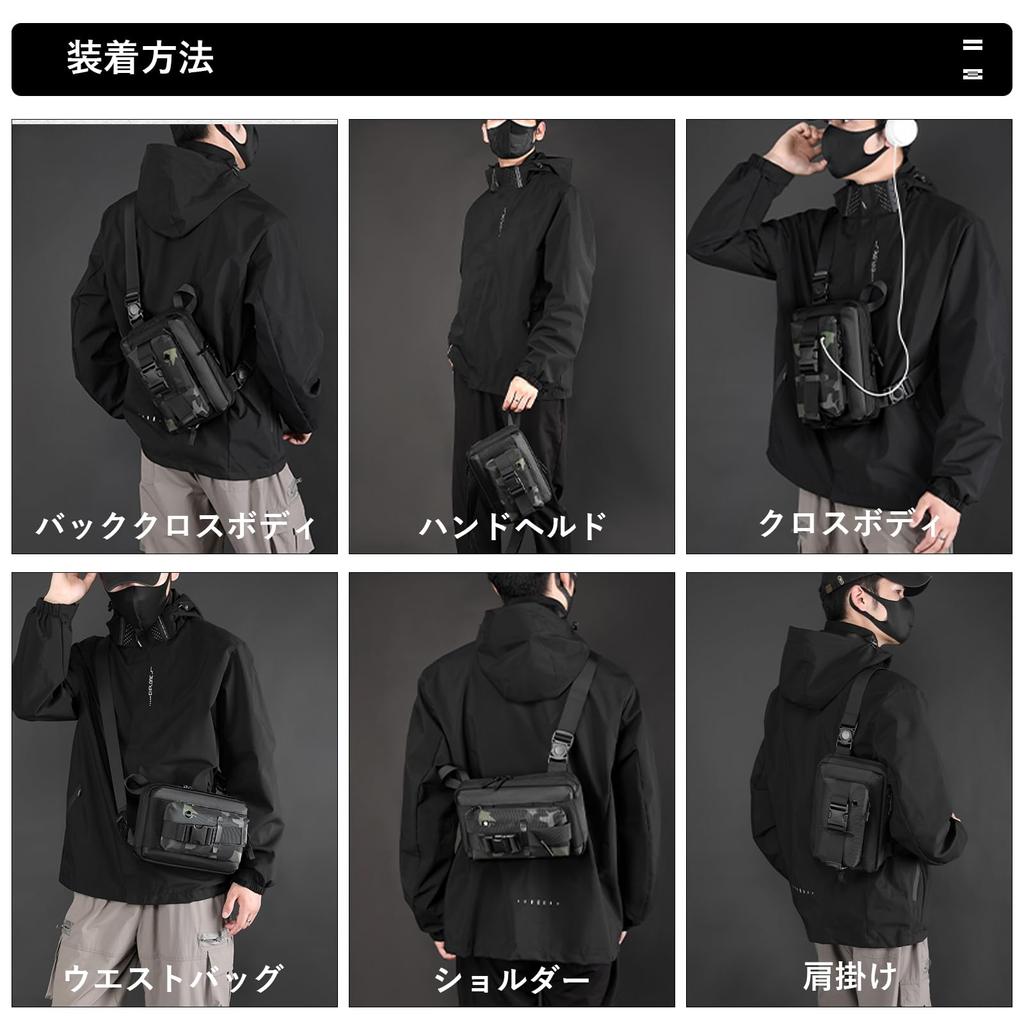 YOWUBA Shoulder Body Crossbody Waist Large Nylon Men's Bag, Bag, Bag, Bag, Capacity, Lightweight, Waterproof, Stylish, Multifunctional, Cycling,